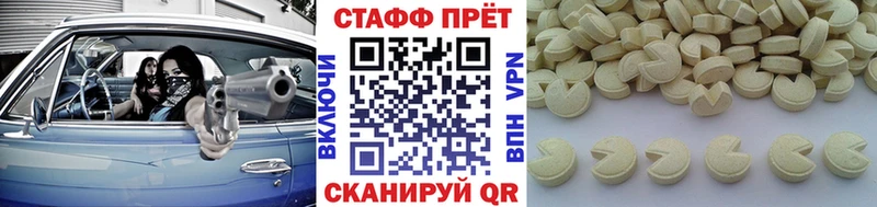 Где купить наркотики Усть-Кут СОЛЬ ГАШ Кокаин