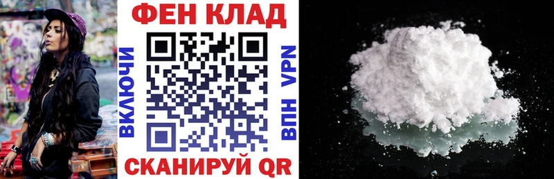 Амфетамин 98%  ссылка на мегу ссылки  Усть-Кут  даркнет сайт 