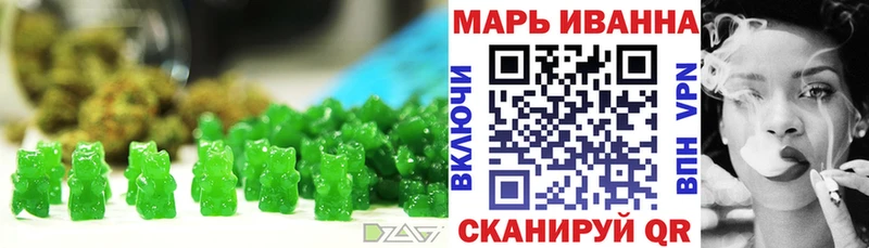 mega зеркало  Усть-Кут  Еда ТГК конопля 