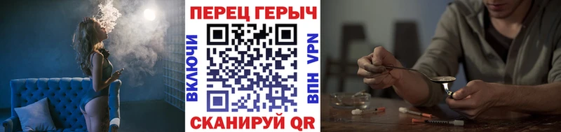 ГЕРОИН Афган  блэк спрут ONION  Усть-Кут 