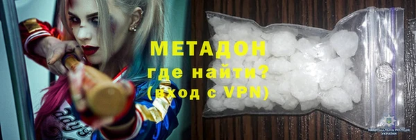 jwh Белокуриха