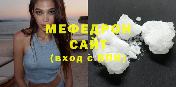 PSILOCYBIN Белоозёрский