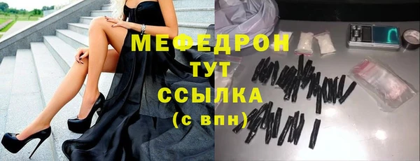 jwh Белокуриха