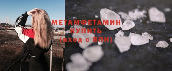 jwh Белокуриха