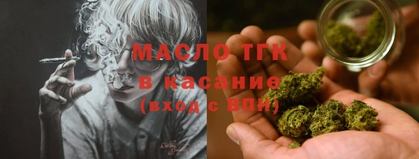 PSILOCYBIN Белоозёрский