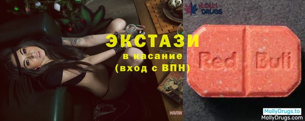 кокс Беломорск
