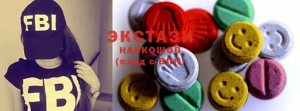 jwh Белокуриха