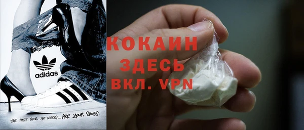 jwh Белокуриха