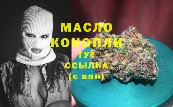 jwh Белокуриха