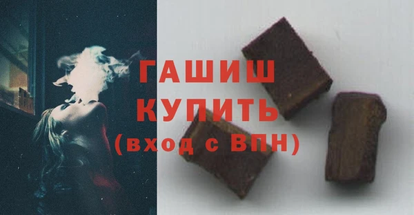 кокс Беломорск