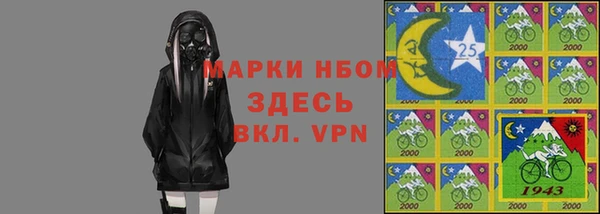кокс Беломорск