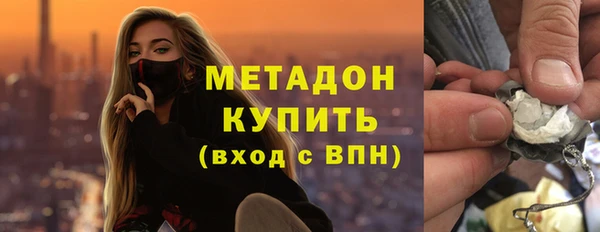 кокс Беломорск