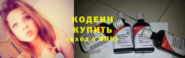 PSILOCYBIN Белоозёрский