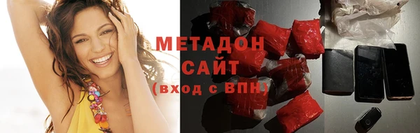 кокс Беломорск