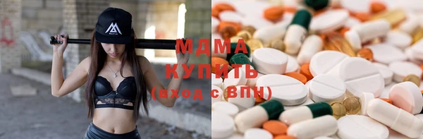 кокс Беломорск