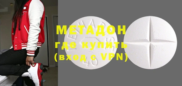 PSILOCYBIN Белоозёрский