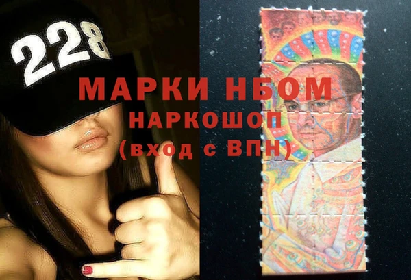 PSILOCYBIN Белоозёрский