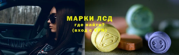 кокс Беломорск