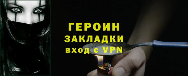 кокс Беломорск