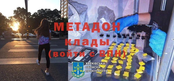 jwh Белокуриха