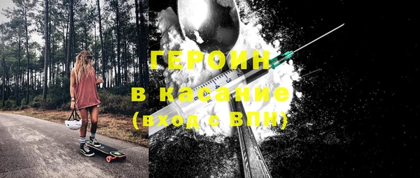 PSILOCYBIN Белоозёрский