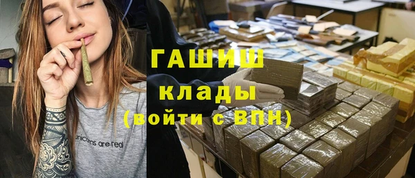 PSILOCYBIN Белоозёрский