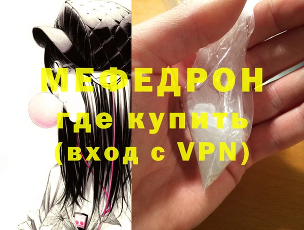 PSILOCYBIN Белоозёрский