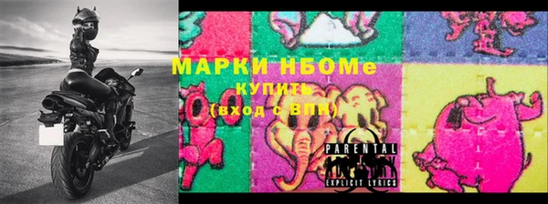 jwh Белокуриха