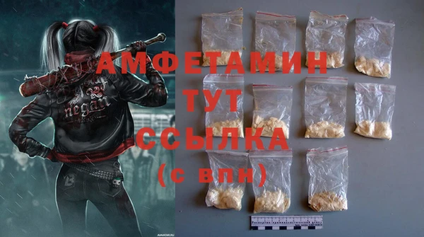 кокс Беломорск