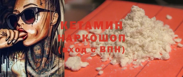 jwh Белокуриха