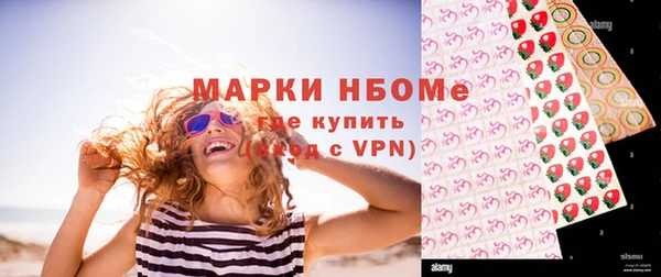 jwh Белокуриха