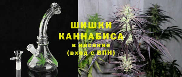 кокс Беломорск