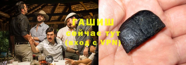 кокс Беломорск