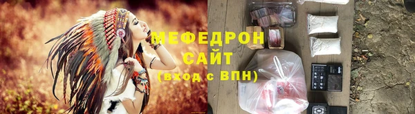 jwh Белокуриха