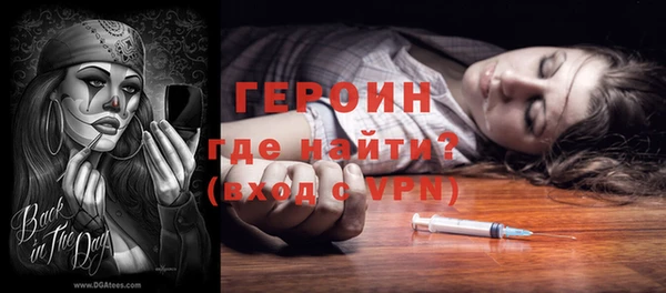jwh Белокуриха