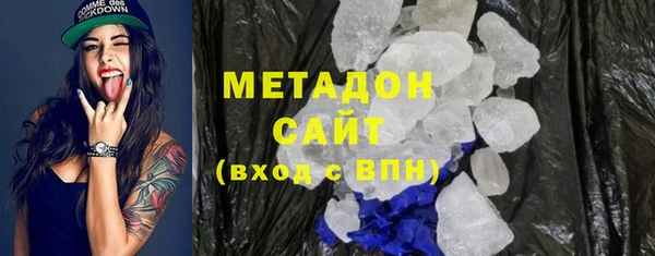 PSILOCYBIN Белоозёрский