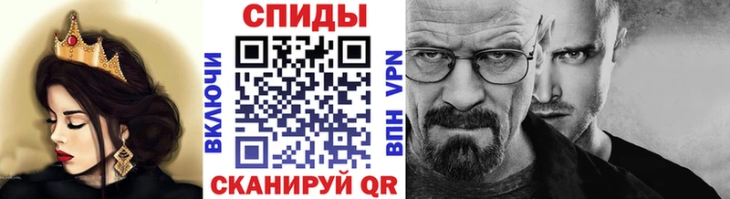 закладки  Усть-Кут  Первитин витя 