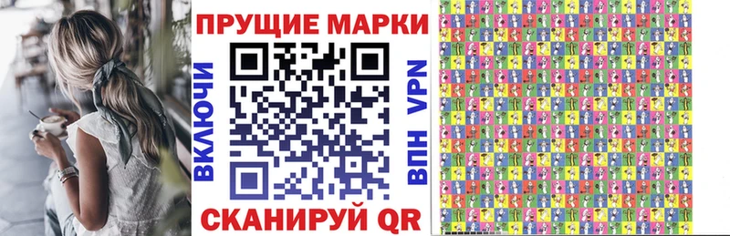 где продают   KRAKEN маркетплейс  Марки 25I-NBOMe 1,8мг  Усть-Кут 